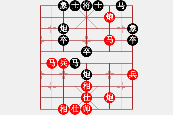 象棋棋譜圖片：柏春林 先負(fù) 胡俊瑋 - 步數(shù)：50 