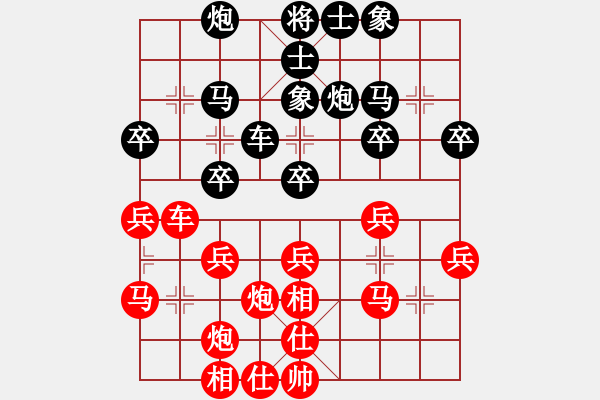 象棋棋譜圖片：湖北隊(duì) 林延秋 和 上海九城集團(tuán)隊(duì) 黨國蕾 - 步數(shù)：34 