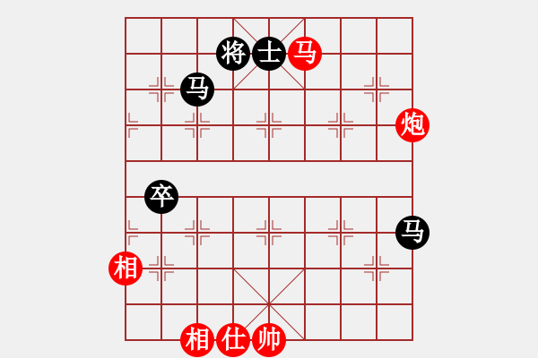 象棋棋譜圖片：柳州 覃暉 和 天津 張彬 - 步數(shù)：88 