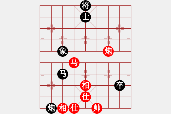 象棋棋譜圖片：2006年迪瀾杯弈天聯(lián)賽第三輪：蓋世英雄(4級)-和-聽雨軒葬花(1段) - 步數(shù)：240 