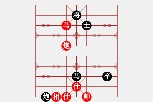 象棋棋譜圖片：2006年迪瀾杯弈天聯(lián)賽第三輪：蓋世英雄(4級)-和-聽雨軒葬花(1段) - 步數(shù)：250 