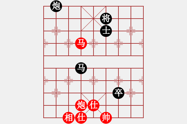 象棋棋譜圖片：2006年迪瀾杯弈天聯(lián)賽第三輪：蓋世英雄(4級)-和-聽雨軒葬花(1段) - 步數(shù)：260 