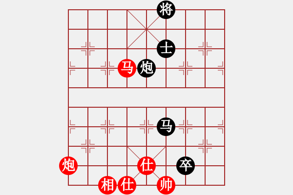 象棋棋譜圖片：2006年迪瀾杯弈天聯(lián)賽第三輪：蓋世英雄(4級)-和-聽雨軒葬花(1段) - 步數(shù)：270 