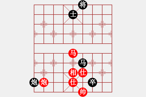 象棋棋譜圖片：2006年迪瀾杯弈天聯(lián)賽第三輪：蓋世英雄(4級)-和-聽雨軒葬花(1段) - 步數(shù)：280 