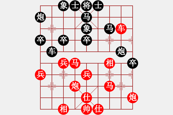 象棋棋譜圖片：2006年迪瀾杯弈天聯(lián)賽第三輪：蓋世英雄(4級)-和-聽雨軒葬花(1段) - 步數(shù)：60 