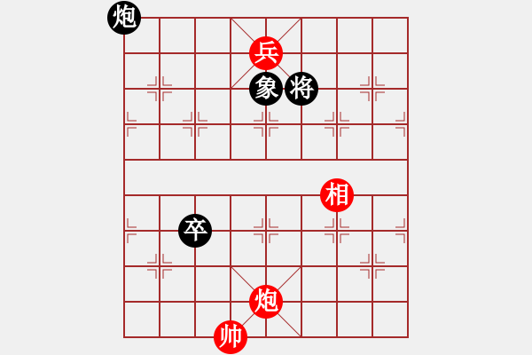 象棋棋譜圖片：霸王卸甲3 - 步數(shù)：24 