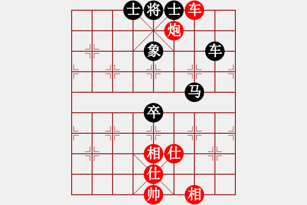 象棋棋譜圖片：重慶首屆家園杯公開賽半決賽：四川楊輝 先勝 重慶陳穎 - 步數(shù)：120 