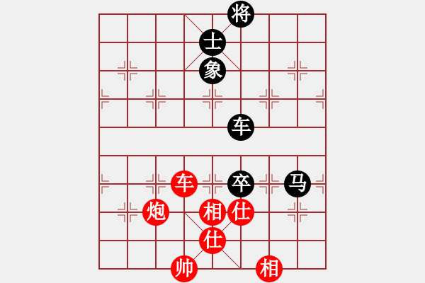 象棋棋譜圖片：重慶首屆家園杯公開賽半決賽：四川楊輝 先勝 重慶陳穎 - 步數(shù)：150 