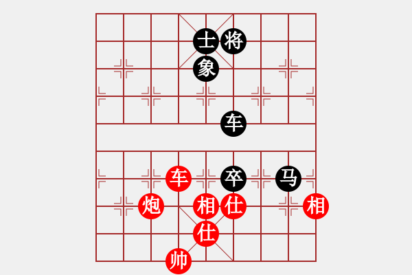 象棋棋譜圖片：重慶首屆家園杯公開賽半決賽：四川楊輝 先勝 重慶陳穎 - 步數(shù)：160 