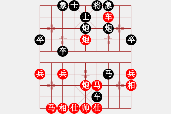 象棋棋譜圖片：浙江民泰銀行 王家瑞 勝 江蘇海特服飾 程鳴 - 步數(shù)：50 