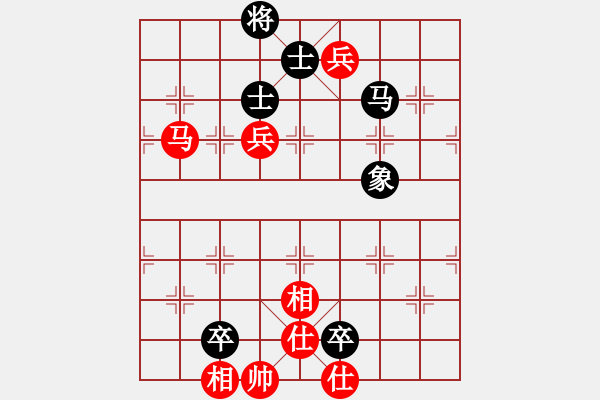 象棋棋譜圖片：江湖中最后一個(gè)大佬 - 步數(shù)：0 