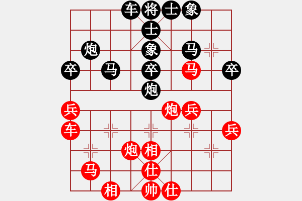 象棋棋譜圖片：wgb0429909[紅] -VS- 盜用賬戶[黑] - 步數(shù)：40 