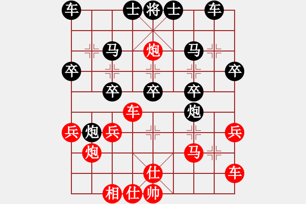 象棋棋譜圖片：靜悄悄的來(lái)(5級(jí))-負(fù)-慢慢走(初級(jí)) - 步數(shù)：30 