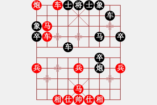 象棋棋譜圖片：北樂日升(2段)-勝-無名尊者(4段) - 步數(shù)：60 