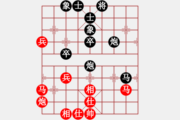 象棋棋譜圖片：草原弈狼(月將)-和-神棋軟件(月將) - 步數(shù)：100 