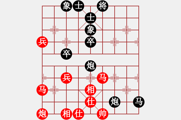 象棋棋譜圖片：草原弈狼(月將)-和-神棋軟件(月將) - 步數(shù)：110 