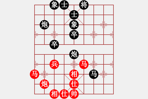 象棋棋譜圖片：草原弈狼(月將)-和-神棋軟件(月將) - 步數(shù)：120 