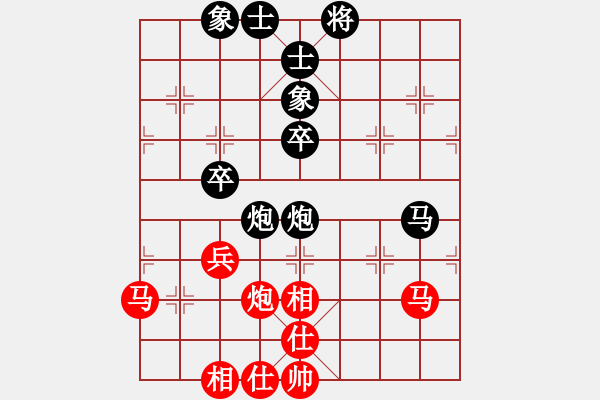 象棋棋譜圖片：草原弈狼(月將)-和-神棋軟件(月將) - 步數(shù)：130 