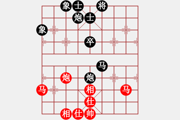 象棋棋譜圖片：草原弈狼(月將)-和-神棋軟件(月將) - 步數(shù)：150 