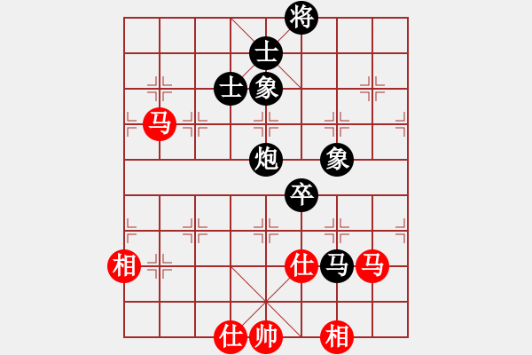 象棋棋譜圖片：草原弈狼(月將)-和-神棋軟件(月將) - 步數(shù)：200 