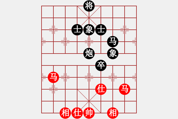 象棋棋譜圖片：草原弈狼(月將)-和-神棋軟件(月將) - 步數(shù)：220 