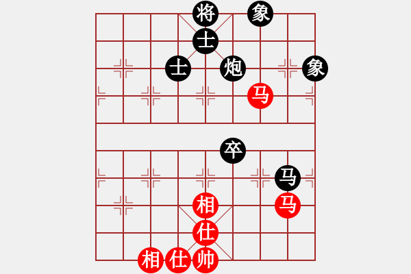 象棋棋譜圖片：草原弈狼(月將)-和-神棋軟件(月將) - 步數(shù)：240 