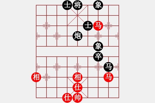 象棋棋譜圖片：草原弈狼(月將)-和-神棋軟件(月將) - 步數(shù)：260 