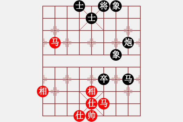 象棋棋譜圖片：草原弈狼(月將)-和-神棋軟件(月將) - 步數(shù)：270 