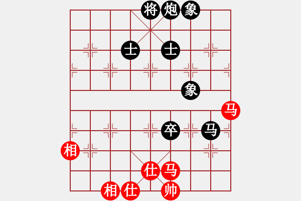 象棋棋譜圖片：草原弈狼(月將)-和-神棋軟件(月將) - 步數(shù)：300 