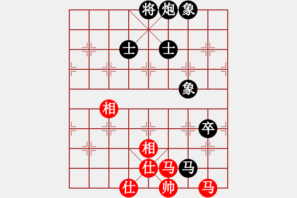 象棋棋譜圖片：草原弈狼(月將)-和-神棋軟件(月將) - 步數(shù)：310 