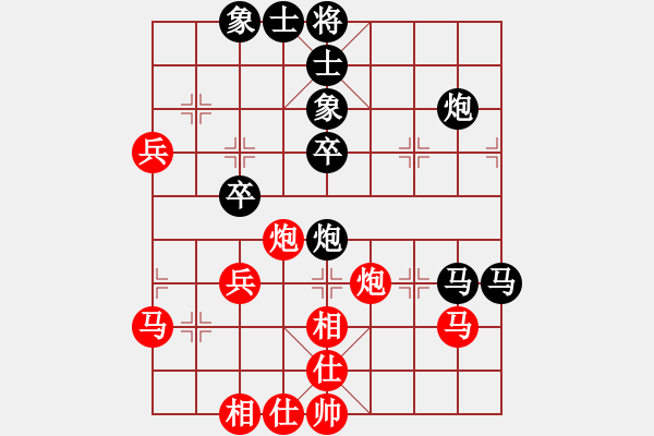 象棋棋譜圖片：草原弈狼(月將)-和-神棋軟件(月將) - 步數(shù)：70 