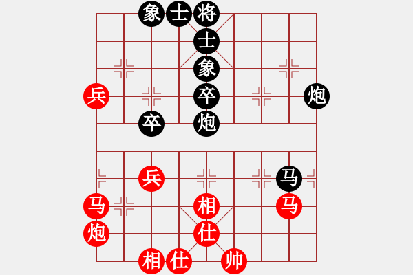 象棋棋譜圖片：草原弈狼(月將)-和-神棋軟件(月將) - 步數(shù)：90 