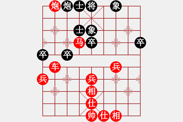 象棋棋譜圖片：jordan(5級(jí))-勝-冬日暖陽(yáng)(9段) - 步數(shù)：43 