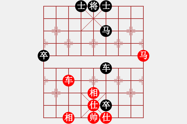 象棋棋譜圖片：大連玩童(9星)-和-玩命的微笑(風魔) - 步數(shù)：110 