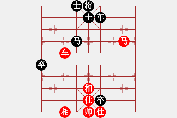 象棋棋譜圖片：大連玩童(9星)-和-玩命的微笑(風魔) - 步數(shù)：120 