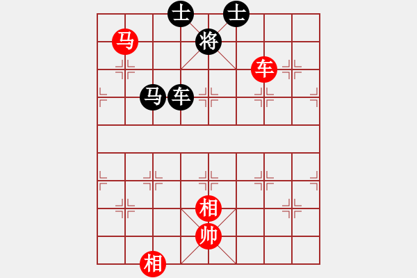 象棋棋譜圖片：大連玩童(9星)-和-玩命的微笑(風魔) - 步數(shù)：150 