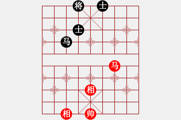 象棋棋譜圖片：大連玩童(9星)-和-玩命的微笑(風魔) - 步數(shù)：160 