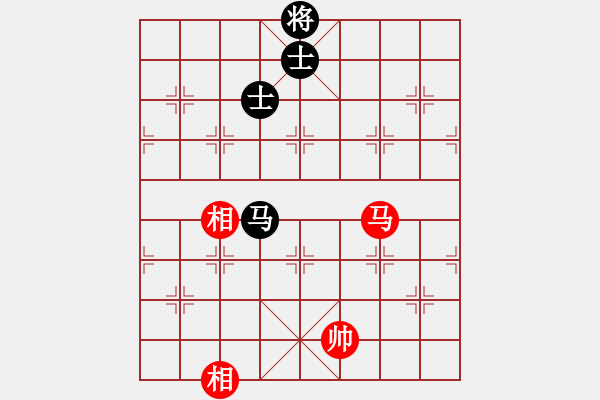 象棋棋譜圖片：大連玩童(9星)-和-玩命的微笑(風魔) - 步數(shù)：170 