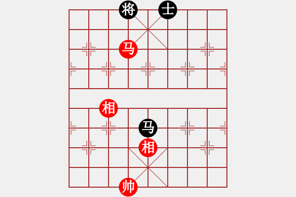 象棋棋譜圖片：大連玩童(9星)-和-玩命的微笑(風魔) - 步數(shù)：190 