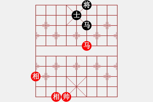 象棋棋譜圖片：大連玩童(9星)-和-玩命的微笑(風魔) - 步數(shù)：210 