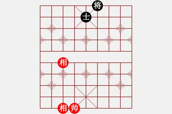 象棋棋譜圖片：大連玩童(9星)-和-玩命的微笑(風魔) - 步數(shù)：215 