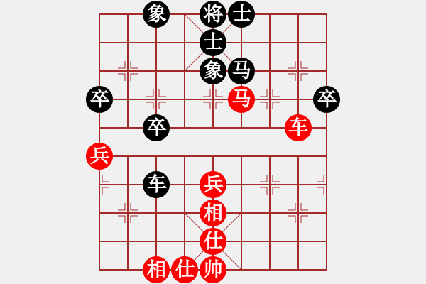 象棋棋譜圖片：大連玩童(9星)-和-玩命的微笑(風魔) - 步數(shù)：60 