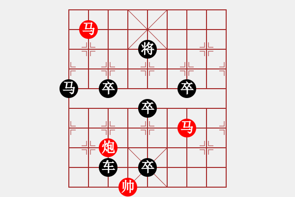 象棋棋譜圖片：3 電照風行 59 ...孫達軍 - 步數(shù)：0 