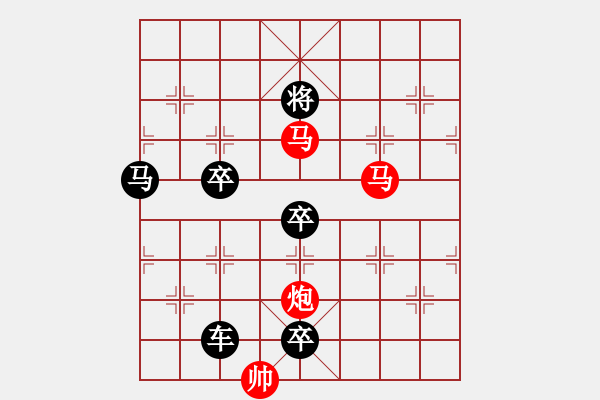 象棋棋譜圖片：3 電照風行 59 ...孫達軍 - 步數(shù)：40 