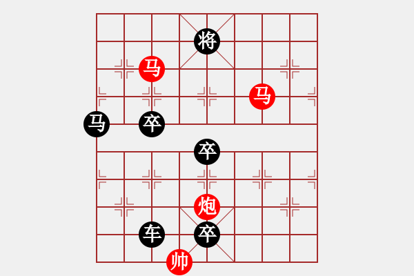 象棋棋譜圖片：3 電照風行 59 ...孫達軍 - 步數(shù)：59 