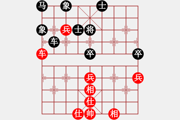 象棋棋譜圖片：東方棋鬼(9段)-勝-玉玲瓏靜思(9段) - 步數(shù)：100 