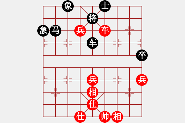 象棋棋譜圖片：東方棋鬼(9段)-勝-玉玲瓏靜思(9段) - 步數(shù)：110 