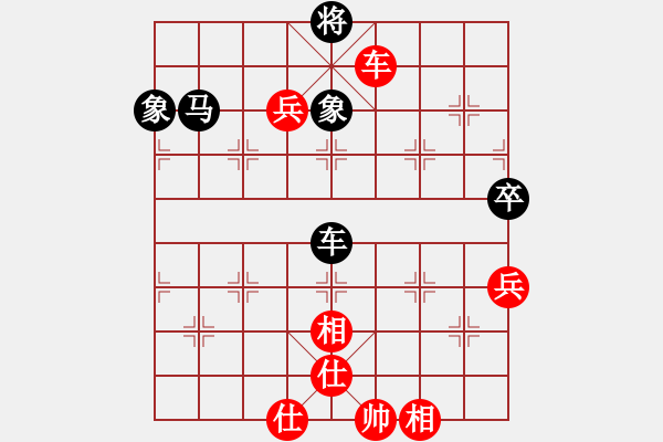 象棋棋譜圖片：東方棋鬼(9段)-勝-玉玲瓏靜思(9段) - 步數(shù)：120 