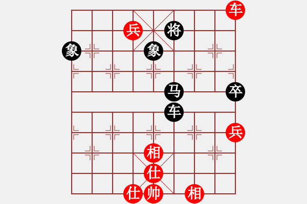 象棋棋譜圖片：東方棋鬼(9段)-勝-玉玲瓏靜思(9段) - 步數(shù)：130 