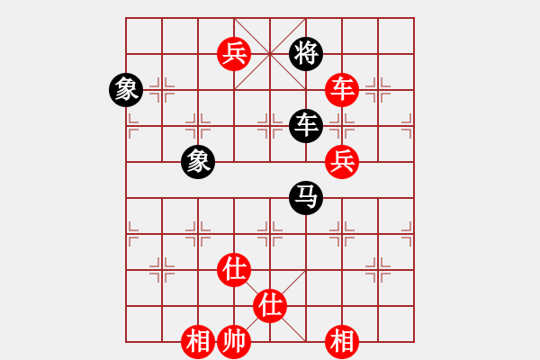 象棋棋譜圖片：東方棋鬼(9段)-勝-玉玲瓏靜思(9段) - 步數(shù)：160 